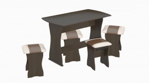 Обеденные группы в Тобольске