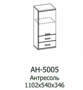 Антресоль АН-5005 Грейс в Тобольске - tobolsk.mebel-tymen.ru | фото