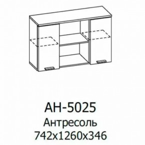 Антресоль АН-5025 Грейс в Тобольске - tobolsk.mebel-tymen.ru | фото
