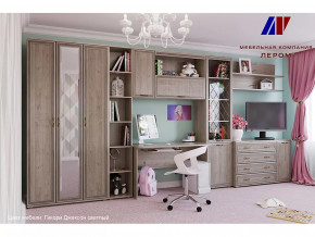 Детская Карина набор 8 в Тобольске - tobolsk.mebel-tymen.ru | фото