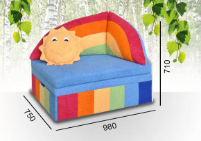 Детский Диван-Кровать Радуга в Тобольске - tobolsk.mebel-tymen.ru | фото