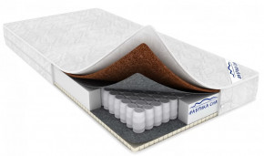 Детский Матрас Пушистик в Тобольске - tobolsk.mebel-tymen.ru | фото