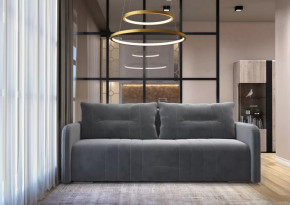 Диван-кровать Тонга-2 темно-серый в Тобольске - tobolsk.mebel-tymen.ru | фото