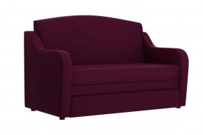 Диван "Луна" фуксия в Тобольске - tobolsk.mebel-tymen.ru | фото