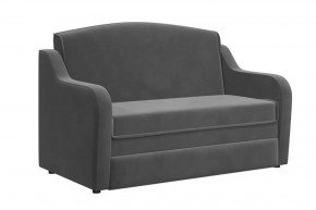 Диван "Луна" холодный-серый в Тобольске - tobolsk.mebel-tymen.ru | фото