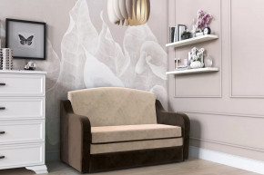 Диван "Луна" (серо-бежевый, к/з шоколад) в Тобольске - tobolsk.mebel-tymen.ru | фото