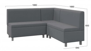 Диван  угловой «Каир» ГН №2 Исп.2 Велюр Camaro 18 (серый) в Тобольске - tobolsk.mebel-tymen.ru | фото