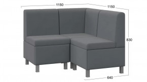 Диван угловой «Каир» ГН №4 Исп.2 Велюр Camaro 18 (серый) в Тобольске - tobolsk.mebel-tymen.ru | фото