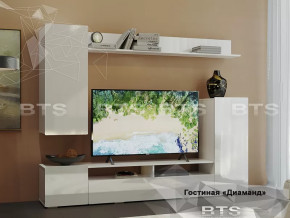 Гостиная Диаманд в Тобольске - tobolsk.mebel-tymen.ru | фото