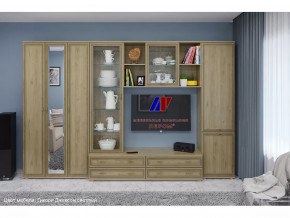 Гостиная Карина набор 15 в Тобольске - tobolsk.mebel-tymen.ru | фото