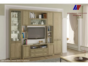 Гостиная Карина набор 2 в Тобольске - tobolsk.mebel-tymen.ru | фото