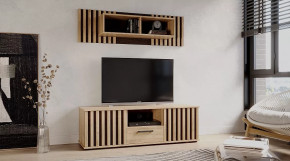 Гостиная Рони Дуб вотан/Венге в Тобольске - tobolsk.mebel-tymen.ru | фото