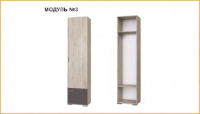 "ИМИДЖ" модуль №03, шкаф в Тобольске - tobolsk.mebel-tymen.ru | фото