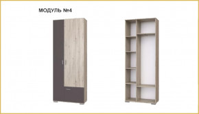 "ИМИДЖ" модуль №04, шкаф в Тобольске - tobolsk.mebel-tymen.ru | фото