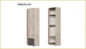 "ИМИДЖ" модуль №07, шкаф угловой в Тобольске - tobolsk.mebel-tymen.ru | фото
