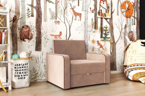 Кресло-кровать "Марлин-800" пудра в Тобольске - tobolsk.mebel-tymen.ru | фото