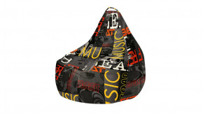 Кресло-мешок «Купер» XL в Тобольске - tobolsk.mebel-tymen.ru | фото