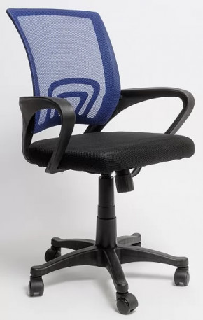 Кресло офисное ОС-9030 Пластик в Тобольске - tobolsk.mebel-tymen.ru | фото