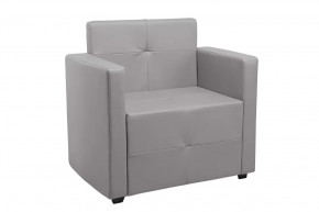 Кресло Ситено (серый) в Тобольске - tobolsk.mebel-tymen.ru | фото