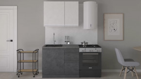 Кухонный гарнитур «Бронкс» длиной 100 см в Тобольске - tobolsk.mebel-tymen.ru | фото