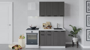 Кухонный гарнитур «Лорас» длиной 120 см в Тобольске - tobolsk.mebel-tymen.ru | фото