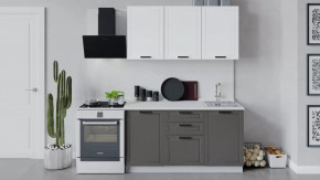 Кухонный гарнитур «Лорас» длиной 150 см в Тобольске - tobolsk.mebel-tymen.ru | фото