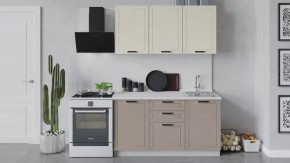 Кухонный гарнитур «Лорас» длиной 150 см в Тобольске - tobolsk.mebel-tymen.ru | фото