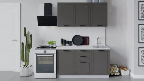 Кухонный гарнитур «Лорас» длиной 150 см в Тобольске - tobolsk.mebel-tymen.ru | фото