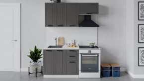 Кухонный гарнитур «Лорас» длиной 160 см в Тобольске - tobolsk.mebel-tymen.ru | фото