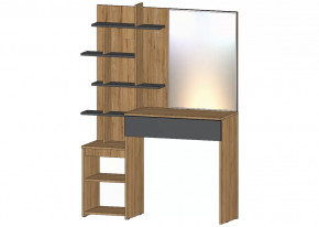 Ленора Стол туалетный Дуб вотан/Графит в Тобольске - tobolsk.mebel-tymen.ru | фото