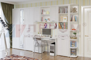 Модульная детская Карина композиция-2 в Тобольске - tobolsk.mebel-tymen.ru | фото