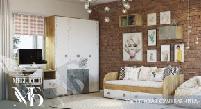 Модульная детская Тренд в Тобольске - tobolsk.mebel-tymen.ru | фото