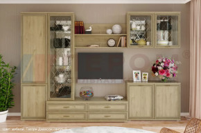 Модульная гостиная Карина композиция-8 в Тобольске - tobolsk.mebel-tymen.ru | фото