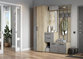 Модульная прихожая Бостон в Тобольске - tobolsk.mebel-tymen.ru | фото