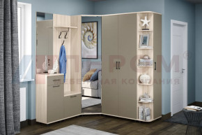 Модульная прихожая Грейс композиция-2 в Тобольске - tobolsk.mebel-tymen.ru | фото
