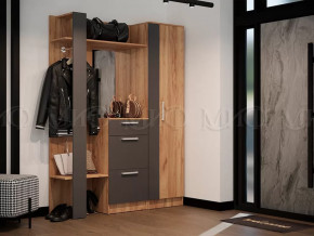 Модульная прихожая Мартина Графит, Дуб крафт в Тобольске - tobolsk.mebel-tymen.ru | фото