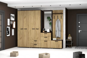 Модульная прихожая Сафари в Тобольске - tobolsk.mebel-tymen.ru | фото