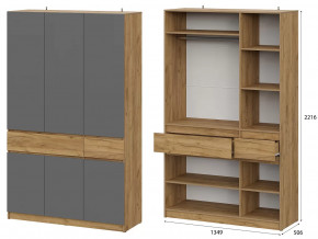 Модульная система Авиньон Шкаф трехстворчатый в Тобольске - tobolsk.mebel-tymen.ru | фото