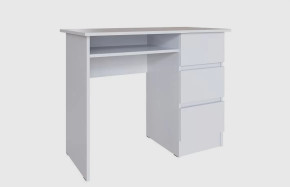 МЭНКС МСС-20 Стол туалетный (ш975*г510*в769мм), Белый в Тобольске - tobolsk.mebel-tymen.ru | фото