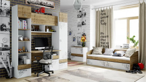 Набор детской мебели «Оксфорд» №3 в Тобольске - tobolsk.mebel-tymen.ru | фото