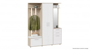 Набор мебели для прихожей «Витра» Тип 2 в Тобольске - tobolsk.mebel-tymen.ru | фото