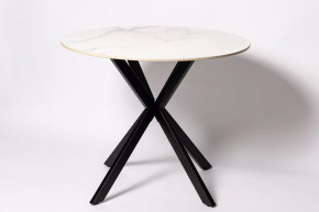 Обеденный стол DT 2203 Белый мрамор в Тобольске - tobolsk.mebel-tymen.ru | фото