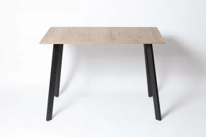 Обеденный стол Слим в Тобольске - tobolsk.mebel-tymen.ru | фото