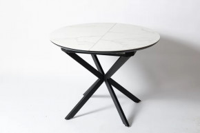 Обеденный стол Стайл 32 Керамогранит Белый в Тобольске - tobolsk.mebel-tymen.ru | фото