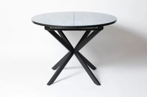 Обеденный стол Стайл 32 Мрамор серый в Тобольске - tobolsk.mebel-tymen.ru | фото