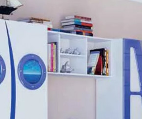 П-3 "Парус" Полка навесная в Тобольске - tobolsk.mebel-tymen.ru | фото