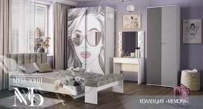 Подростковая спальня Мемори в Тобольске - tobolsk.mebel-tymen.ru | фото