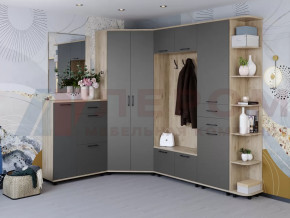 Прихожая Грейс набор 1 в Тобольске - tobolsk.mebel-tymen.ru | фото