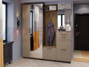 Прихожая Грейс набор 8 в Тобольске - tobolsk.mebel-tymen.ru | фото
