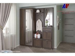Прихожая Карина набор 1 в Тобольске - tobolsk.mebel-tymen.ru | фото